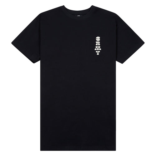 Lone Hand Tee | Black