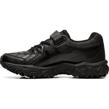 Asics Kid's Gel Trigger TX 12 PS Shoes