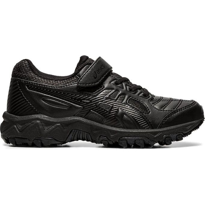 Asics Kid's Gel Trigger TX 12 PS Shoes